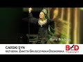 Carski Syn Zwiastun Wmv