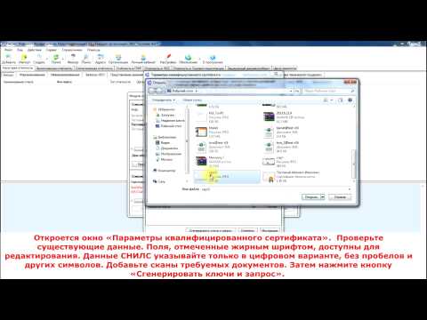 Ingyenes такснет референт Let Ingyenes такснет референт Let