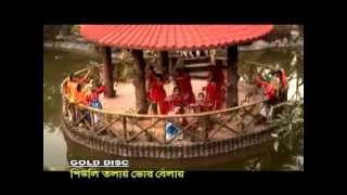 Latest Childeren Song | Mlan Aloke Futli Keno | Bengali Chotoder Gaan | Gold Disc Latest Childeren Song | Mlan Aloke Futli Keno | Bengali Chotoder Gaan | Gold Disc