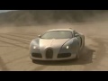 Bugatti Veyron 164 Sales And Service | RM. Bugatti Veyron 164 Sales And Service | RM.