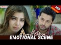 A Aa Scenes || Nithiin Fight For Samantha | Nithiin, Samantha | A Aa