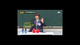 Deleted scenes from Knowing bros #exo #chanyeol #suho #baekhyun #exokai #chen #s
