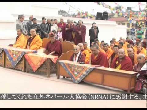 SPECIAL PEACE PRAYER PROGRAM 東日本大震災~特別平和祈祷会~ カトマンドゥ SPECIAL PEACE PRAYER PROGRAM 東日本大震災~特別平和祈祷会~ カトマンドゥ