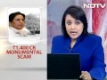 Lokayukta