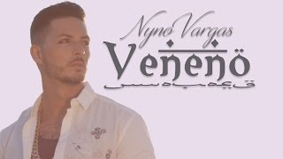 Nyno Vargas - Veneno.