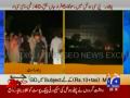 Raw Video: Blast at Pakistan Luxury Hotel