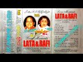 Sathiya nahi jana~{Aaya sawan jhoom ke}~{Lata Rafi Duets vol 43}~Eagle ultra classic jhankar {V.K}