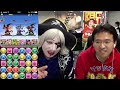 【パズドラ】全能神vs宇宙海賊！神王の空中庭園(ゼウス降臨)でレボリューション！