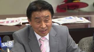 11. 5. 20 KBS America News