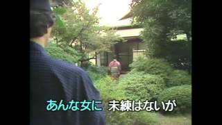 人生劇場 村田英雄 By Tomby 人生劇場 村田英雄 By Tomby