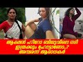 അഭിജയുടെ ചിത്രങ്ങൾ കണ്ട് കണ്ണ് തള്ളി ആരാധകർ | Abhija Shivakala