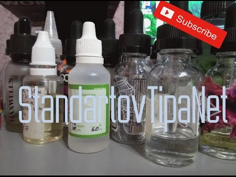 Как варить жижу для вейпа