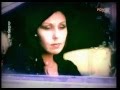 cok uzaklarda | nilufer