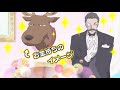 「わんおふ -one off-」PV第2弾