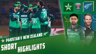 Pakistan vs New Zealand | 3rd ODI 2023
