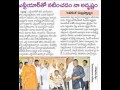 valasapakala,kakinadarural,k.gangavaram,ongcrajahmundry,mandapeta,tatipaka,razole.