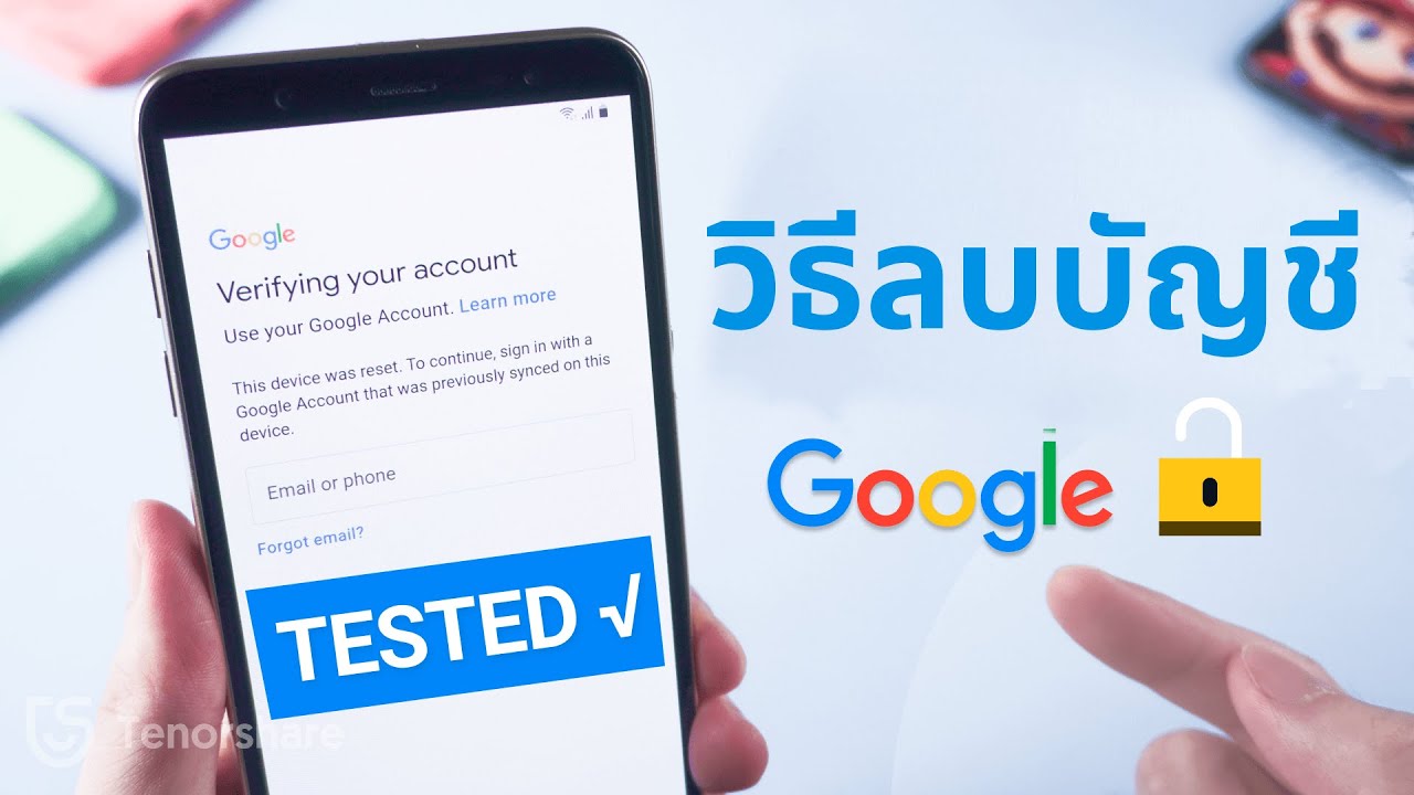 Program to unlock frp Samsung all models year 2024 Program to unlock frp Samsung all models year 2024
