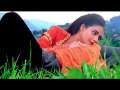 Sagar Se Gehra Hai Pyar Hamara ((( Love ))) HD, Yeh Majhdhaar 1996 | Alka Yagnik, Kumar Sanu