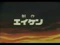 サスケ 忍者の世界では常識は通用しない