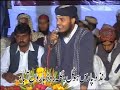 naat