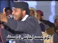naat