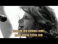 House Music Kereta Malam 2012 With Lyrics images House Music Kereta Malam 2012 With Lyrics