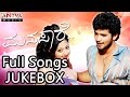 Manasaare Kannada Movie Full Songs II Jukebox