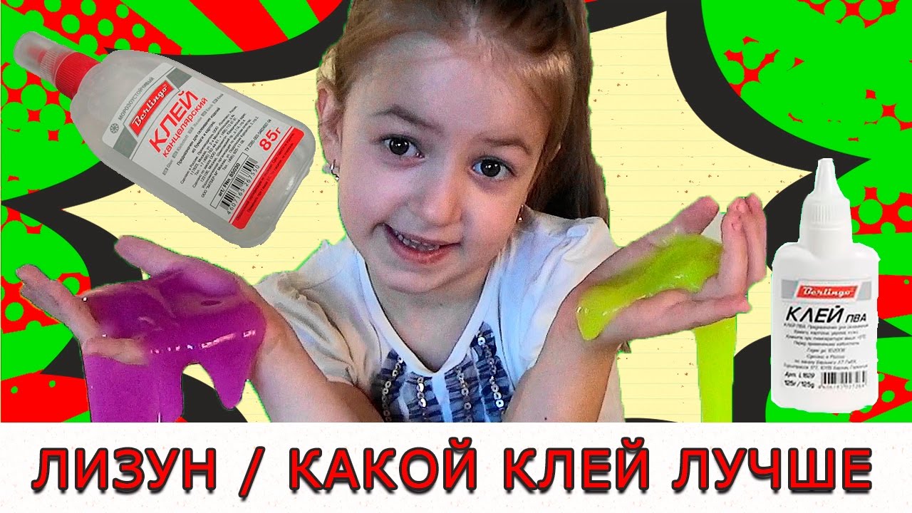 Как своими руками из картона сделать оригинальные Как делать сноски в word