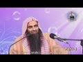 Are Shias Disbelievers Answered Maulana Tariq Jameel images Are Shias Disbelievers Answered Maulana Tariq Jameel