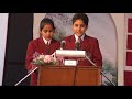YPS Annual Day Function 2012