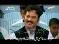 ghazala