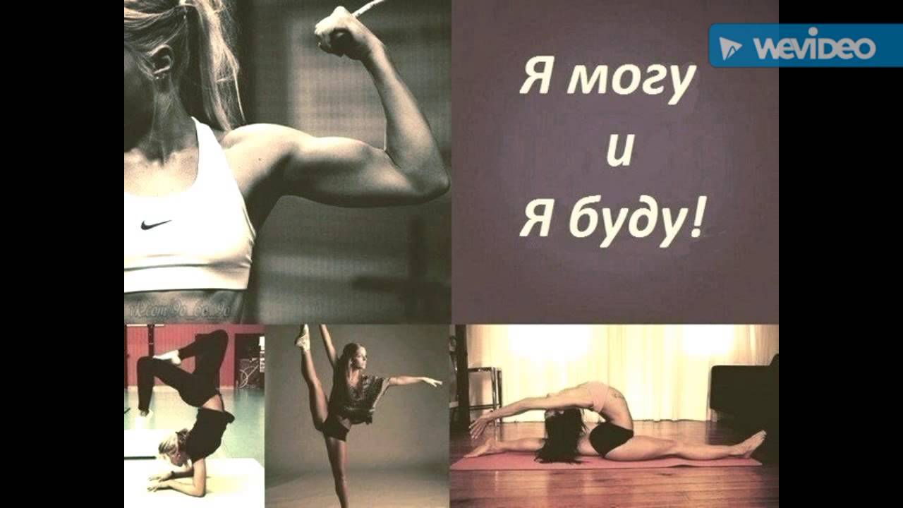 Хорошей тренировки картинки