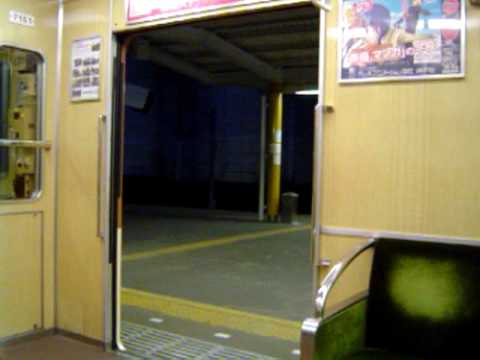 2009．05．01　北神急行谷上駅　西神中央行き・7000系の発車シーン