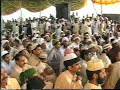 Pir Naseeruddin Naseer
