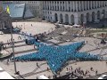 Видео Звезда Киевстар на Майдане!