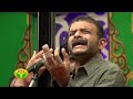 Margazhi Maha Utsavam TM Krishna - Episde 06 by Jaya Tv