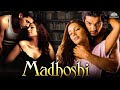 Madhoshi (2004)  John Abraham, Bipasha Basu, Priyanshu Chatterjee | Offical Trailer