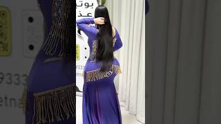 Dubai Princesses Shiekha Mahra Life Style