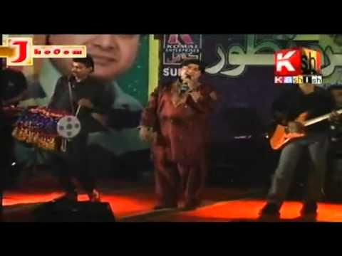 Master Manzoor 2011 Naaz Na Kar Dil Wara Dushaman Theenda Thai...