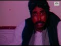 Dak Bangla | Rajan Sippy, Swapna, Ranjeet | Hindi Horror Full Movie