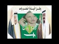 انشودة غيمة الخيرات.