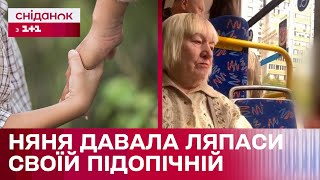 😱 Жах! Била Дитину На Очах У Пасажирів! Недобросовісна Няня В Столичному Автобусі