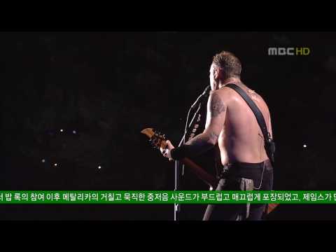 Metallica - Nothing Else Matters ~ Watch in HD ~