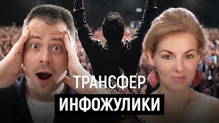 Почему Люди Покупают Марафоны? (Александр Арчагов, Светлана Волкова)