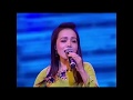 Lên ngàn - Lan Anh