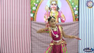 Swagatham-35