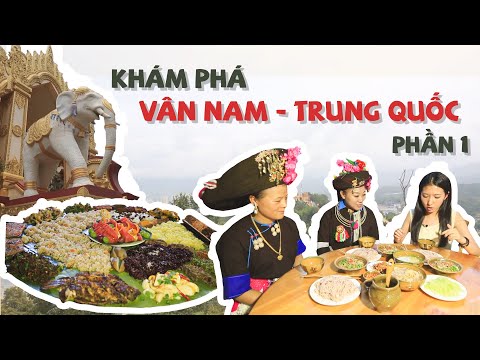 Khám Phá Du Lịch Thành Phố MANG - VÂN NAM - TRUNG QUỐC | Thành Phố Mang Đầy Lưu Luyến