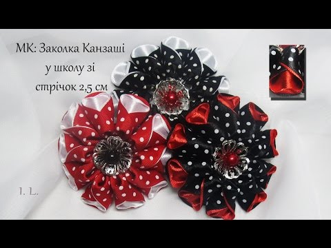 Канзаши Внитках.ру Канзаши Внитках.ру