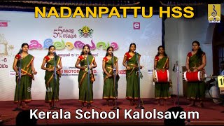 നടൻപടട Kerala School Kalolsavam 2015 Nadanpattu