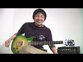 Ken Yokoyama Playing「Your Safe Rock」